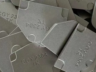 Tuag Casting & Forging